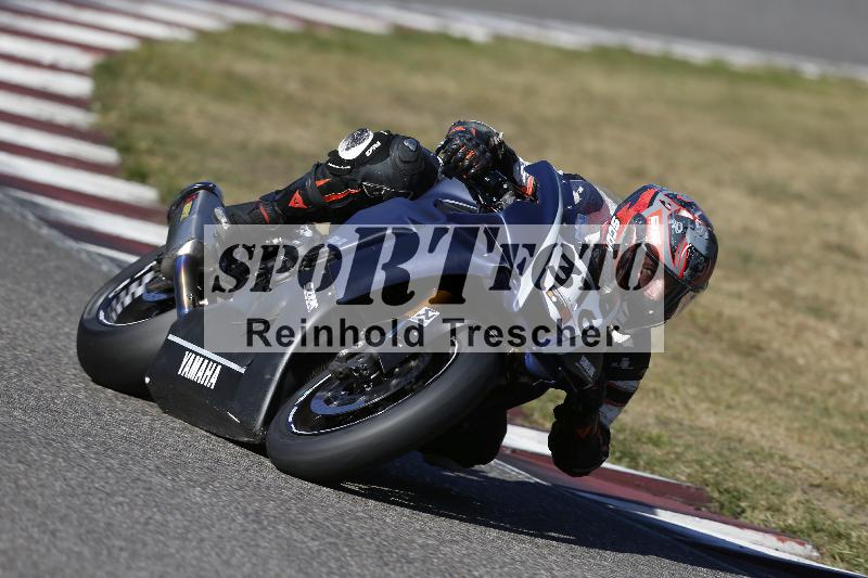 /46 27.09.2026  Speer Racing ADR/Gruppe rot/316